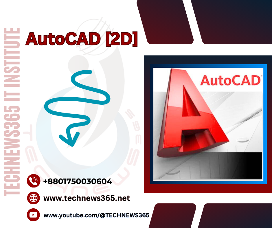 AutoCAD 2D Specialist